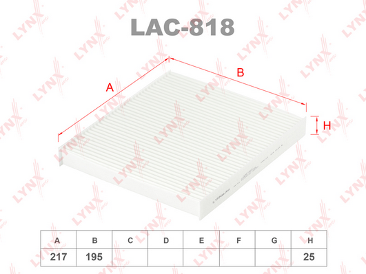 LAC-818 Фильтр салонный