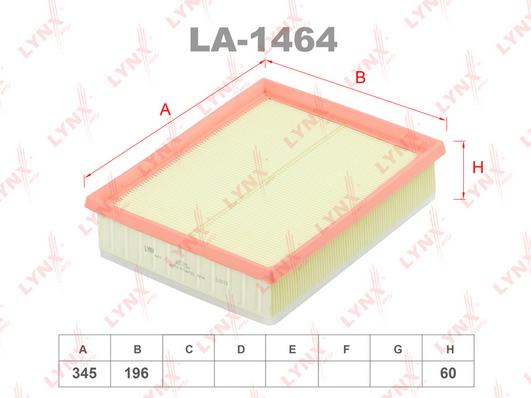 LA-1464 Фильтр воздушный