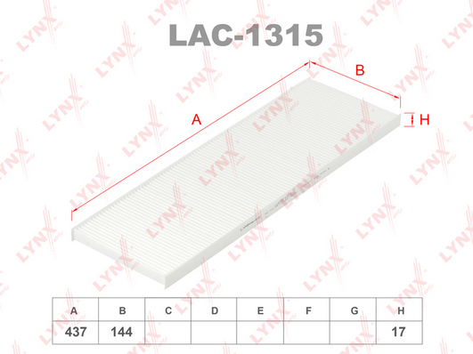 LAC-1315 Фильтр салона