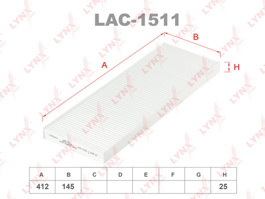 LAC-1511 Фильтр салонный