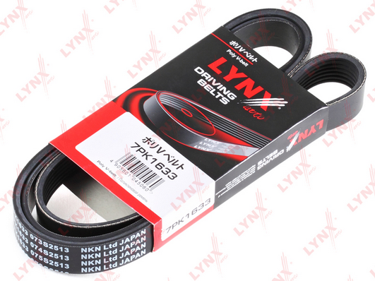 7PK1633 Ремень п/к