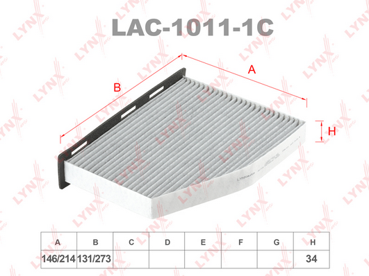 LAC-1011-1C Фильтр салона угольный