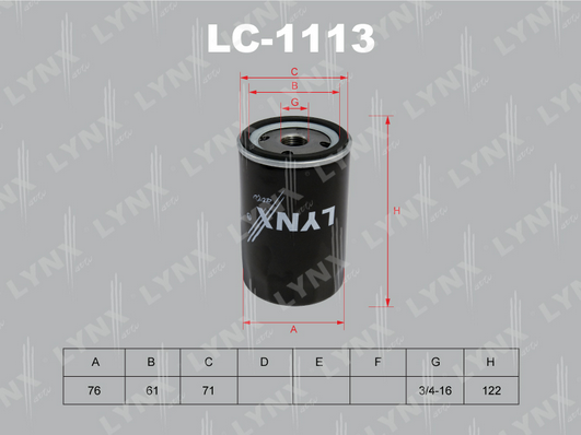 LC-1113 Фильтр масляный