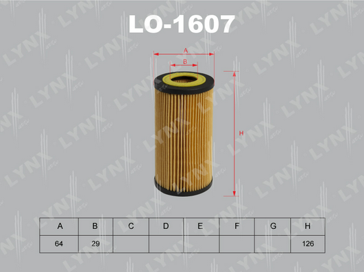 LO-1607 Фильтр масляный VOLVO