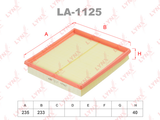 LA-1125 Фильтр воздушный