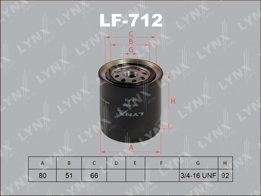 LF-712 Фильтр топливный