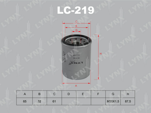 LC-219 Фильтр масляный