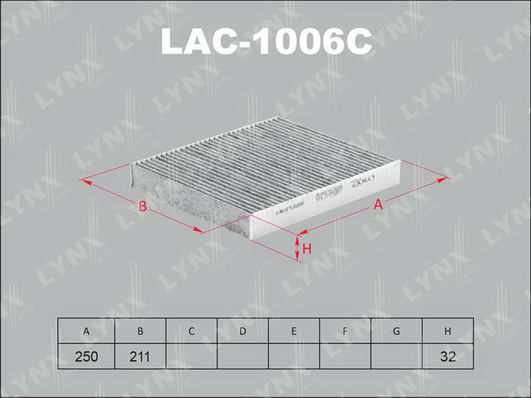 LAC-1006C Фильтр салона VAG