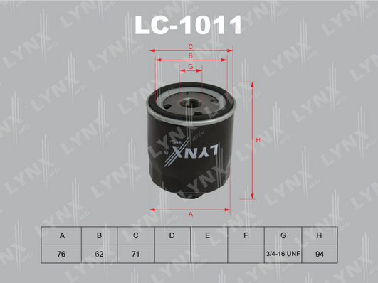 LC-1011 Фильтр масляный SKODA