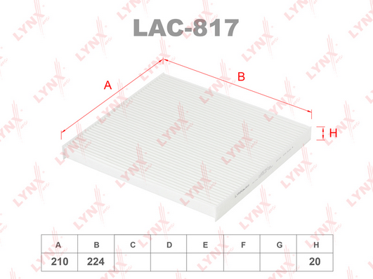 LAC-817 Фильтр салонный