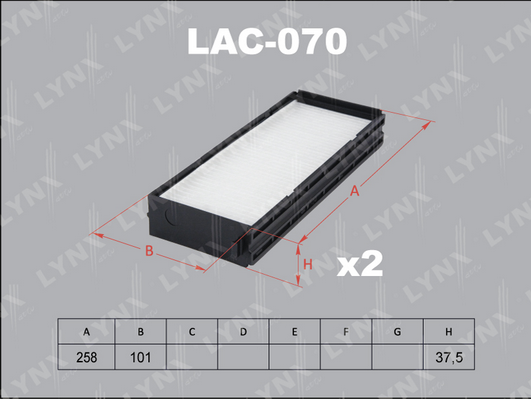 LAC-070 Фильтр салона (2шт)