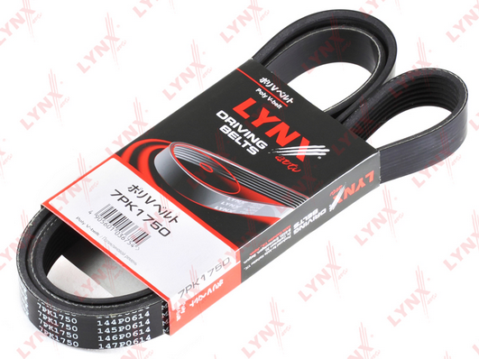 7PK1750 Ремень п/к