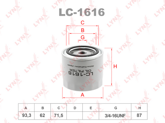 LC-1616 Фильтр масляный