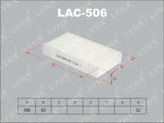 LAC-506 Фильтр салона