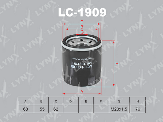 LC-1909 Фильтр масляный
