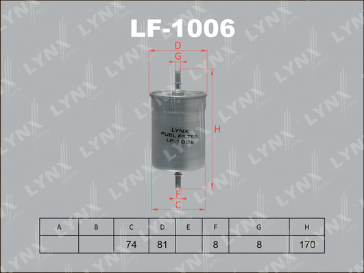 LF-1006 Фильтр топливный VAG