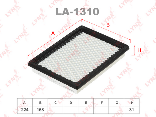 LA-1310 Фильтр воздушный