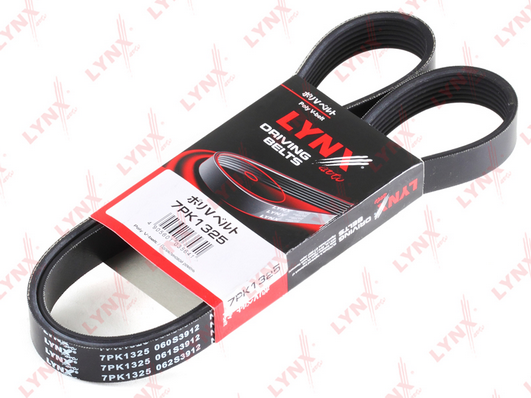7PK1325 Ремень п/к