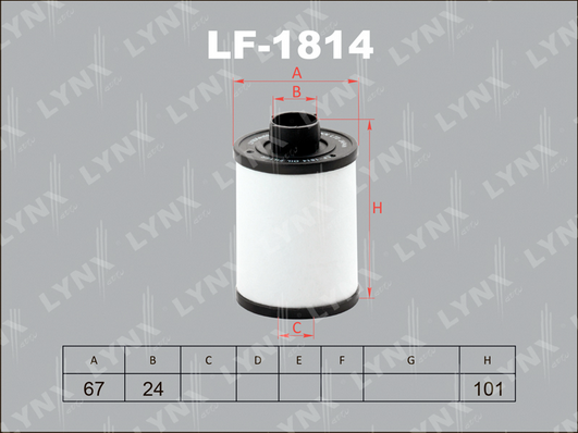 LF-1814 Фильтр топливный