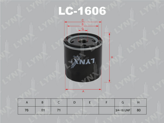 LC-1606 Фильтр масляный