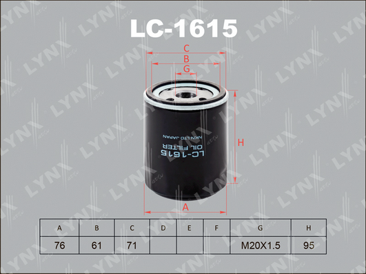 LC-1615 Фильтр масляный LYNXauto