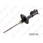 G32918L Амортизатор OPEL ASTRA J/