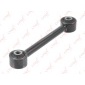 C5610LR Тяга задней подвески L=R