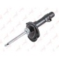 G32513R Амортизатор FORD FOCUS II 04-