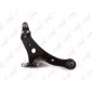 C5328R Рычаг передний нижний R TOYOTA