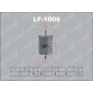 LF1006 Фильтр топливный VAG