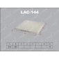 LAC144 Фильтр салона