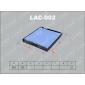 LAC002 Фильтр салона