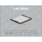 LAC095C Фильтр салонный угольный