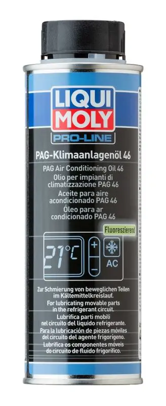 4083 LIQUI MOLY Масло д/кондиционеров PAG