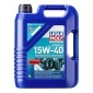 Liqui moly 25016