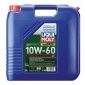 LIQUI MOLY 1392