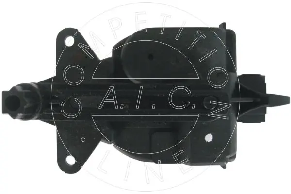 53378 Actuator, blending flap