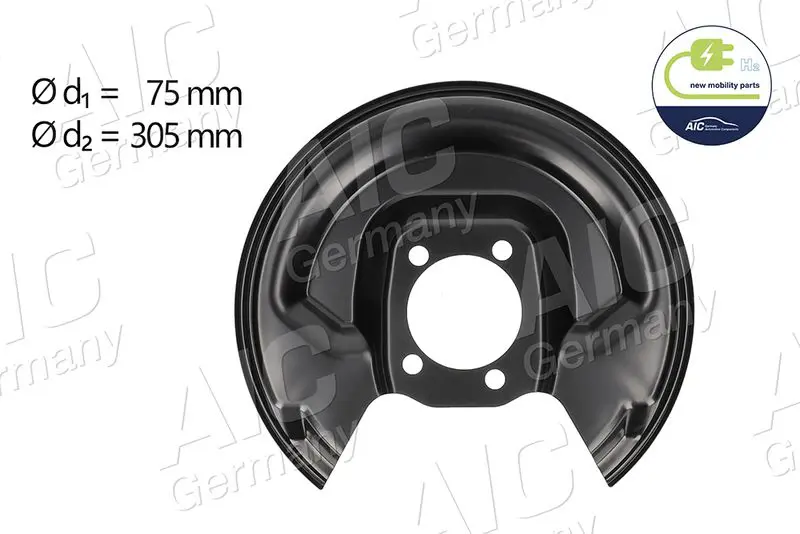  Splash Guard, brake disc