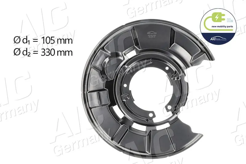  Splash Guard, brake disc
