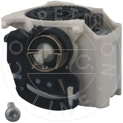 56757 Actuator, central locking