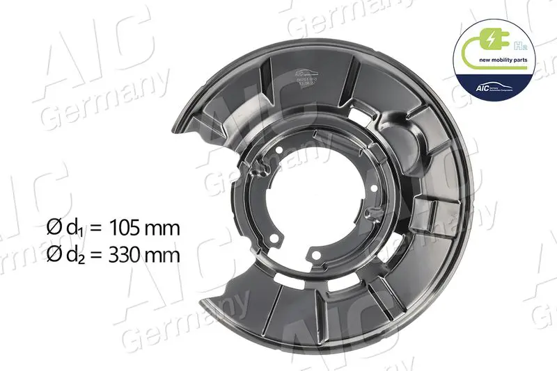  AIC Splash Guard, brake disc