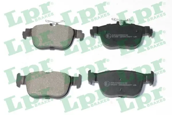 05P2277 Колодки тормозные SKODA