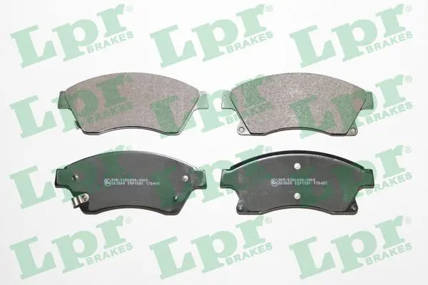 LPR 05P1581 Комплект тормозных колодок