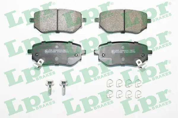 05P2150 Колодки тормозные MERCEDES