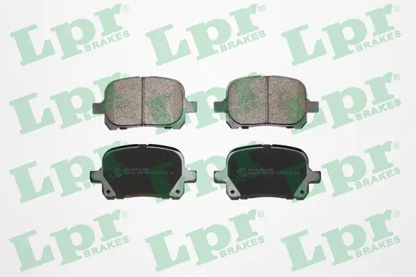 LPR 05P712 Колодки тормозные дисковые