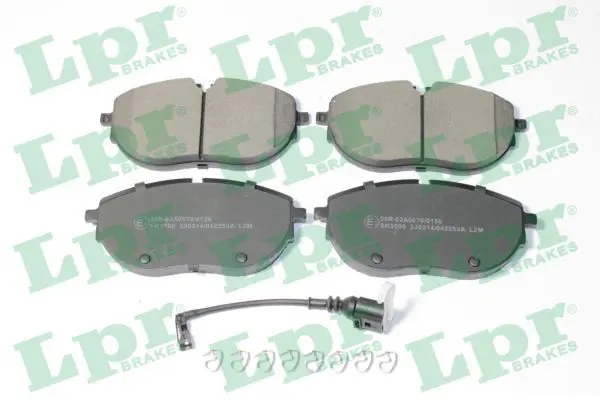 LPR 05P2253A Колодки тормозные дисковые