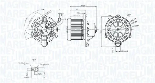MAGNETI MARELLI 069412752010 Вентилятор салона