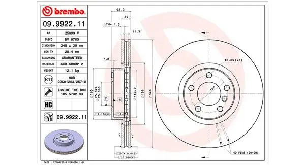MAGNETI MARELLI 360406068600 Тормозной диск
