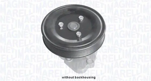 MAGNETI MARELLI 352316170559 Насос