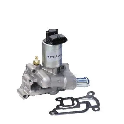 MAGNETI MARELLI 571822112057 Клапан